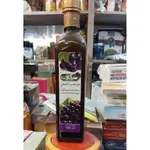 Apple Vinegar